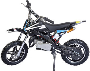 Bacho ki bike ka price 2025