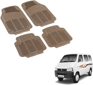 Eeco car floor on sale mat price