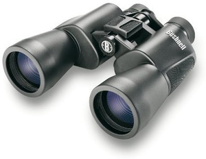 Bushnell Powerview 20X50 Super High Powered Surveillance