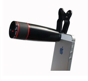Lens 12x hot sale price