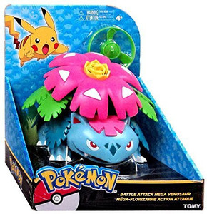 Mega blastoise action figure on sale
