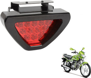 Hf deluxe bike back light discount price