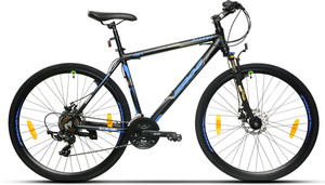 Frog 700c cycle price clearance