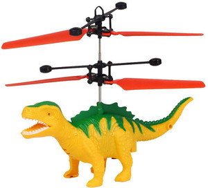 P17 collection Dinosaur Yellow