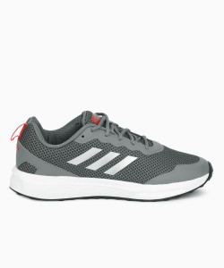 adidas kylen 1.0 running shoes