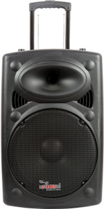 5 core store trolley speaker