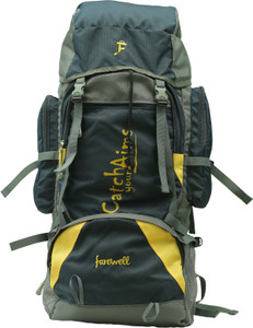 Farewell rucksack store