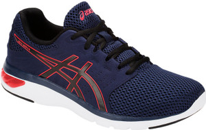 Asics GEL MOYA Running Shoes For Men Buy Asics GEL MOYA Running Shoes For Men Online at Best Price Shop Online for Footwears in India Flipkart