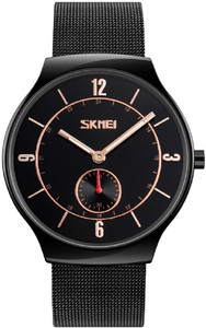 SKMEI Slim Formal Analog Watch For Men Buy SKMEI Slim Formal
