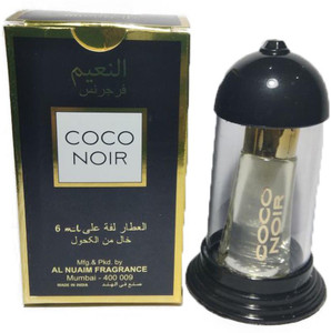 Coco noir perfume price deals