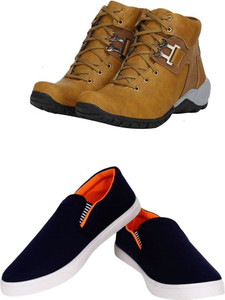 Lofar boot online