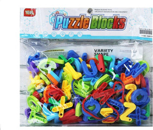 Sanyal Mini Bricks Blocks Toys for Kids Children Colorful Plastic Educational Saton Digital Building Block Models - ( Multicolor )