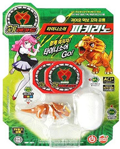 Dino mecard eggs 2025