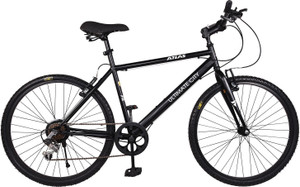 Atlas ultimate cycle gear outlet
