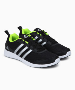 Adidas yking m hotsell running shoes