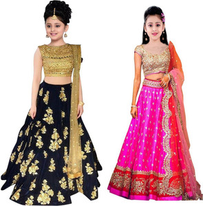 lehenga for 15 years girl