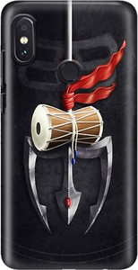 Printex Back Cover for Mi Redmi Note 5 Pro
