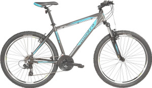 Montra Rock 1.1 26 T Mountain Hardtail Cycle Price in India Buy Montra Rock 1.1 26 T Mountain Hardtail Cycle online at Flipkart