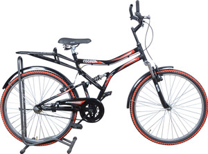 Atlas cooper cycle price sales