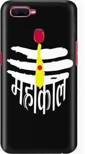 Printex Back Cover for RealMe 2 Pro