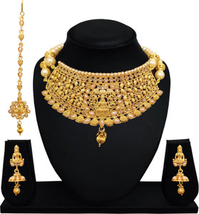 Rani Haar - Buy Rani Haar Designs 