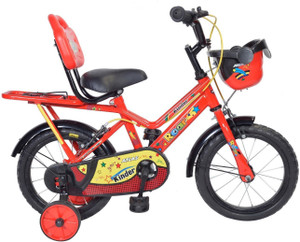 Atlas 2025 cycle baby