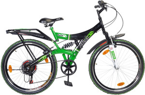 Atlas 7 clearance gear cycle price