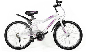 Kross mystic white 20t hotsell bicycle