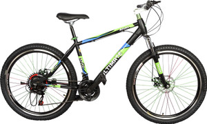 Atlas gear cycle cheap with disk brake price