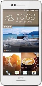 HTC Desire 728 (White & Gold, 32 GB)(3 GB RAM)