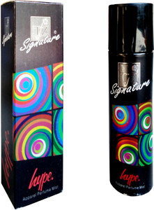 Hype body spray sales