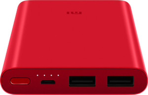 Mi 10000 Mah Power Bank Plm09zm 2i Red Lithium Polymer Best Price