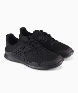 NIKE Arrowz Training Gym Shoes For Men Buy NIKE Arrowz
