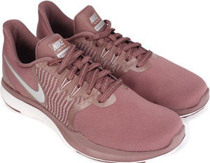 Nike tr 8 premium sales