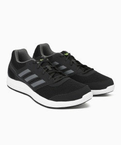 Adidas hellion store z running shoes