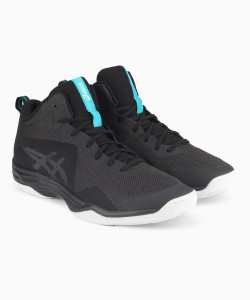 Asics LYTE NOVA Basketball Shoes For Men Buy Asics LYTE NOVA Basketball Shoes For Men Online at Best Price Shop Online for Footwears in India