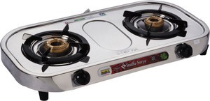 suryaflame gas stove