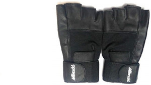 Mikado ultra gym gloves on sale