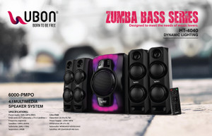 ubon home theater 5.1