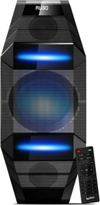 ubon tower speaker