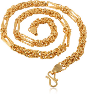 50 gram gold chain online designs with price