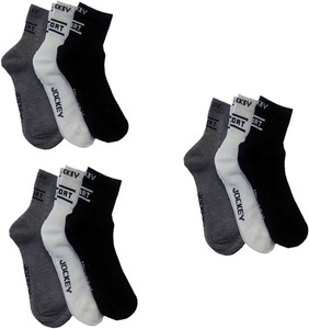 Jockey Men & Women Solid Ankle Length