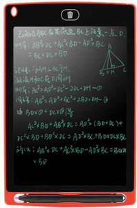 Mezire 8.5