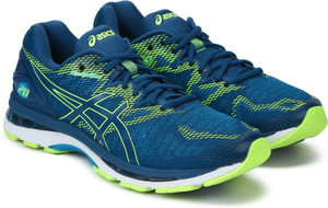 Buy Asics GEL NIMBUS 20 Running Shoes For Men Online at Best Price