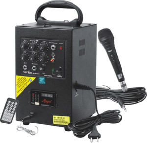 Mega portable pa hotsell system
