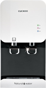 Cuckoo Fusion Top Hot Cold 5 2 L Ro Water Purifier Best Price In India Cuckoo Fusion Top Hot Cold 5 2 L Ro Water Purifier Compare Price List From Cuckoo Water Purifiers Buyhatke