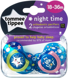 36 hotsell month pacifier