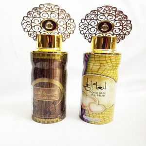 Awwal oud perfume store