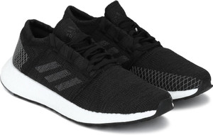 Adidas b75665 hotsell
