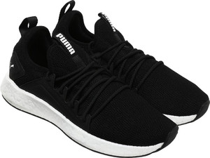 Puma nrgy neko cosmic wns sales